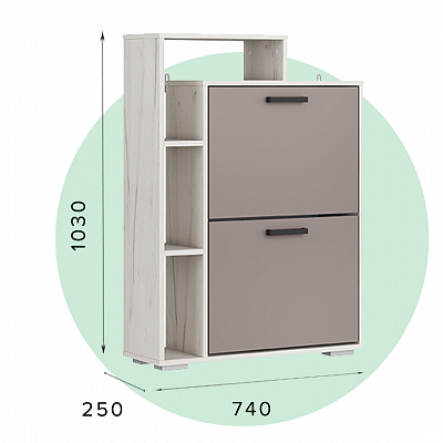 УЛЬТРА ОБ-8  Прихожая Обувница (945*740*250) Глиняный Серый/Дуб Крафт Белый