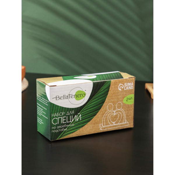 Блюдо для подачи "Бланш. Герань" 22.4 см   9216739