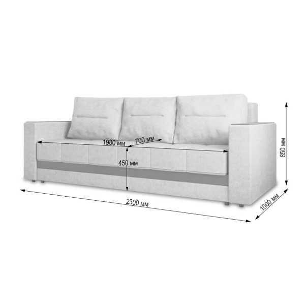 Диван-кровать "Лидер 9" S 2292 - 21 бирюза