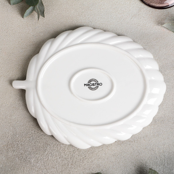 Блюдо для подачи "Бланш. Герань" 22.4 см   9216739