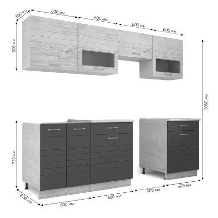 Кухня РУМБА №5/1  Ясень/Графит