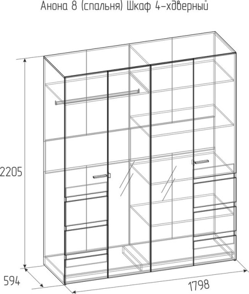 Анона 8 Шкаф д/одежды и белья 4 дв. Белый/Дуб Сонома