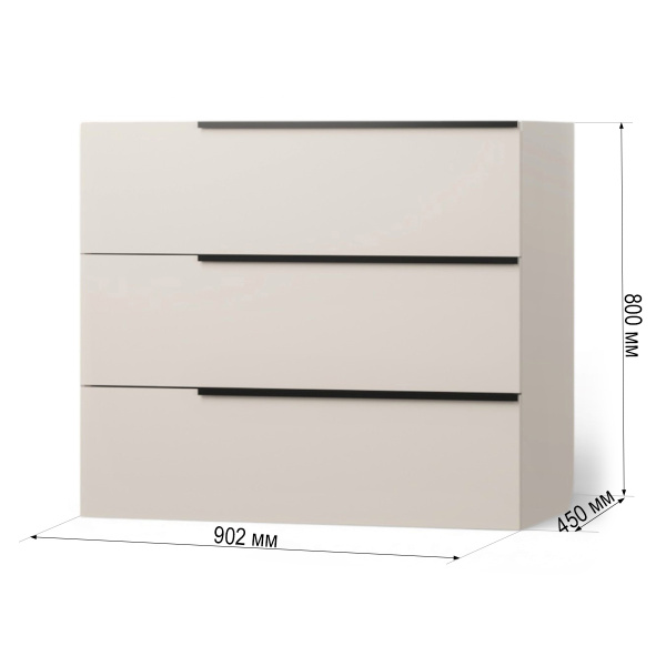  Комод для одежды Сен-Дени 3 ящика Кашемир/Дуб Латте