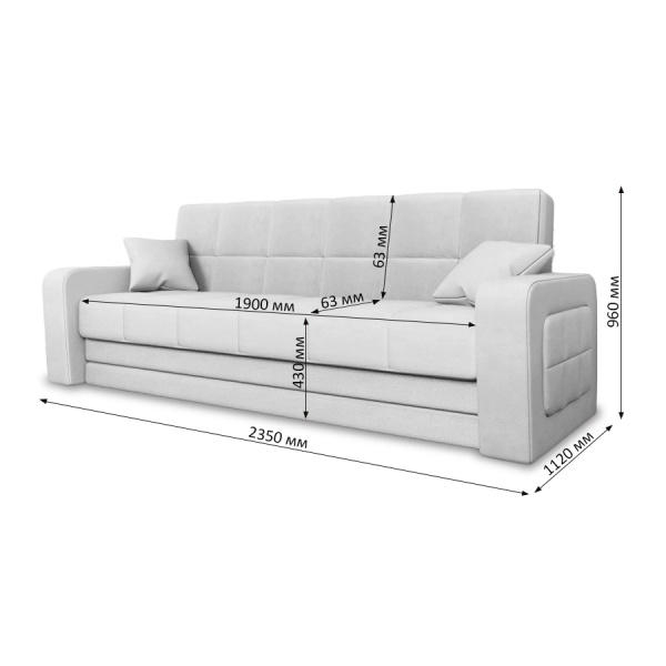 Диван-кровать "Лидер 3/1" М-1074-7