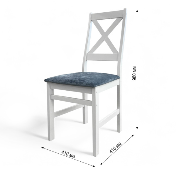 Стул Бриз Р, эмаль белая, ткань Катания 14 (Серо-Голубой)